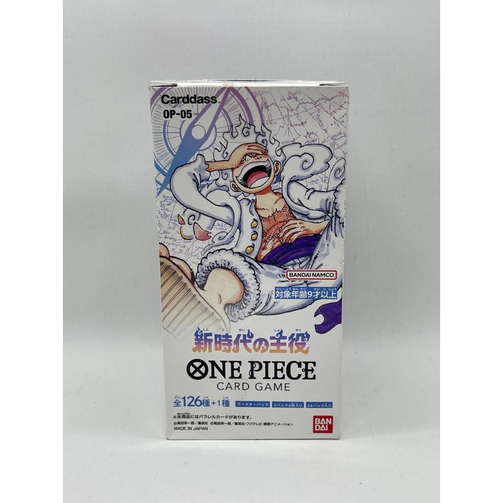 One Piece TCG Card OP-05 Awakening of The New Era Booster Box