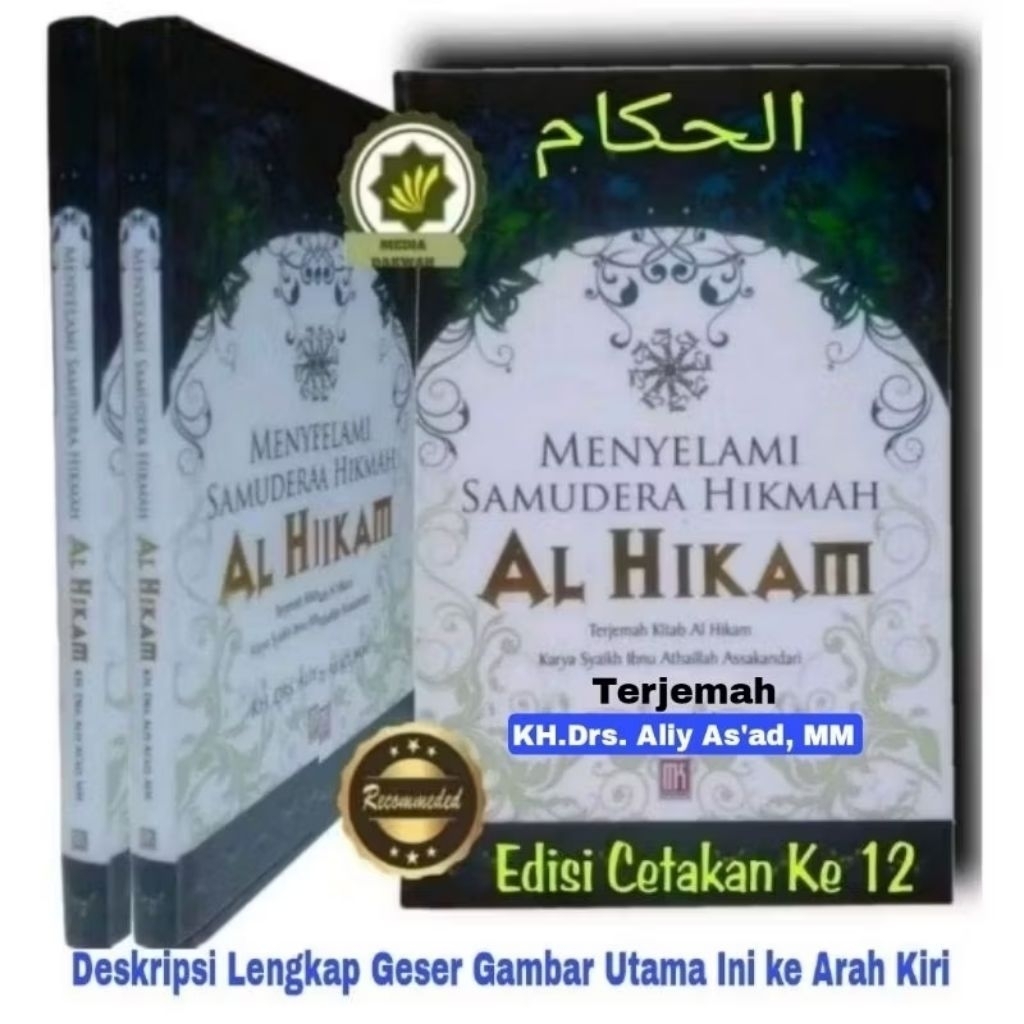 Buku Menyelami SAMUDERA HIKMAH dari kitab AL-HIKAM Syeikh IBN Athaillah As-Sakandari Ibn Athoillah A