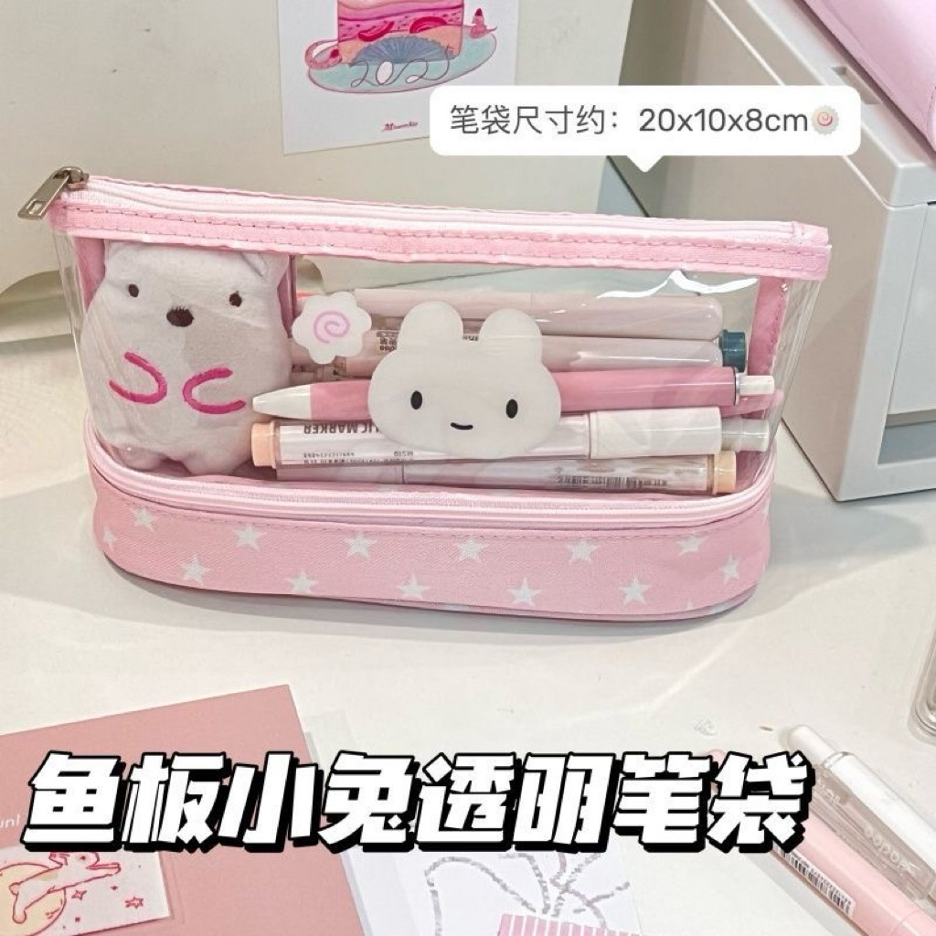 

[PREORDER] Pencil Case Transparan Standing – Desain Lucu Karakter Ikan & Kelinci, High-Aesthetic