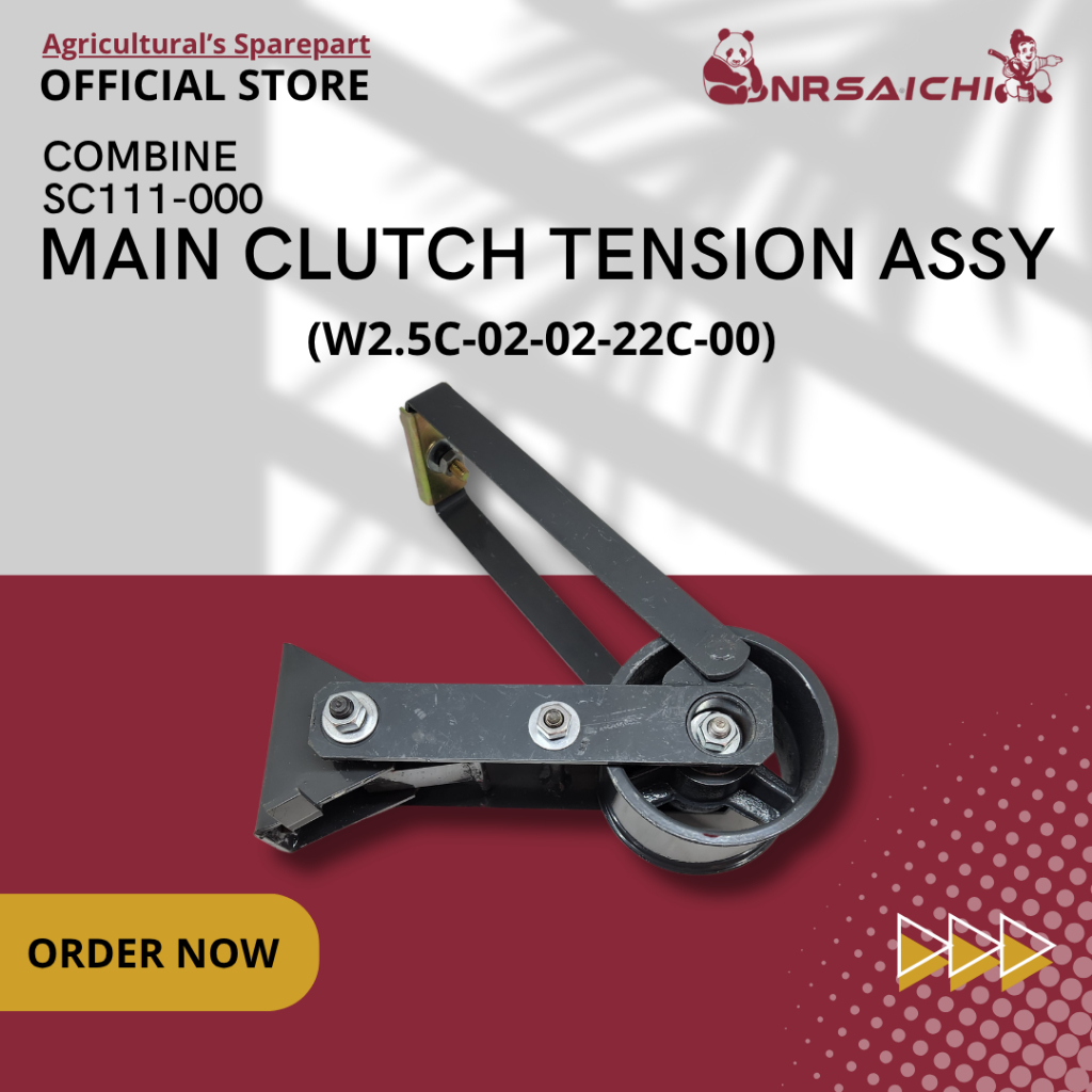 MAIN CLUTCH TENSION ASSY W2.5C-02-02-22C-00 Combine Harvester MAXXI BIMO | nrsaichi