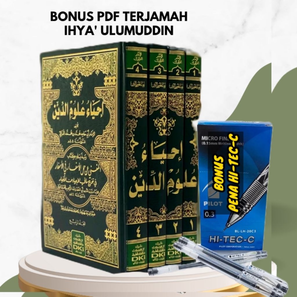 IHYA' ULUMUDDIN 4Jilid DKI Baerut bonus PDF Terjemahnya dan pena HI-TEC-C