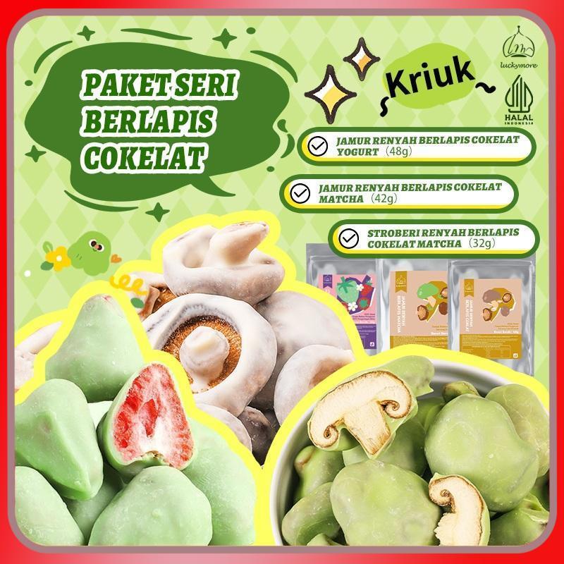 

【Luckymore】HALAL Paket 3 Berlapis Coklat Matcha, Buah Kering, Freeze Dried Fruit, Dried Snack, Healthy Snack, Cemilan Sehat, Paket Bundle,Jamur (Matcha)+Stroberi (Matcha)+Jamur (Matcha)