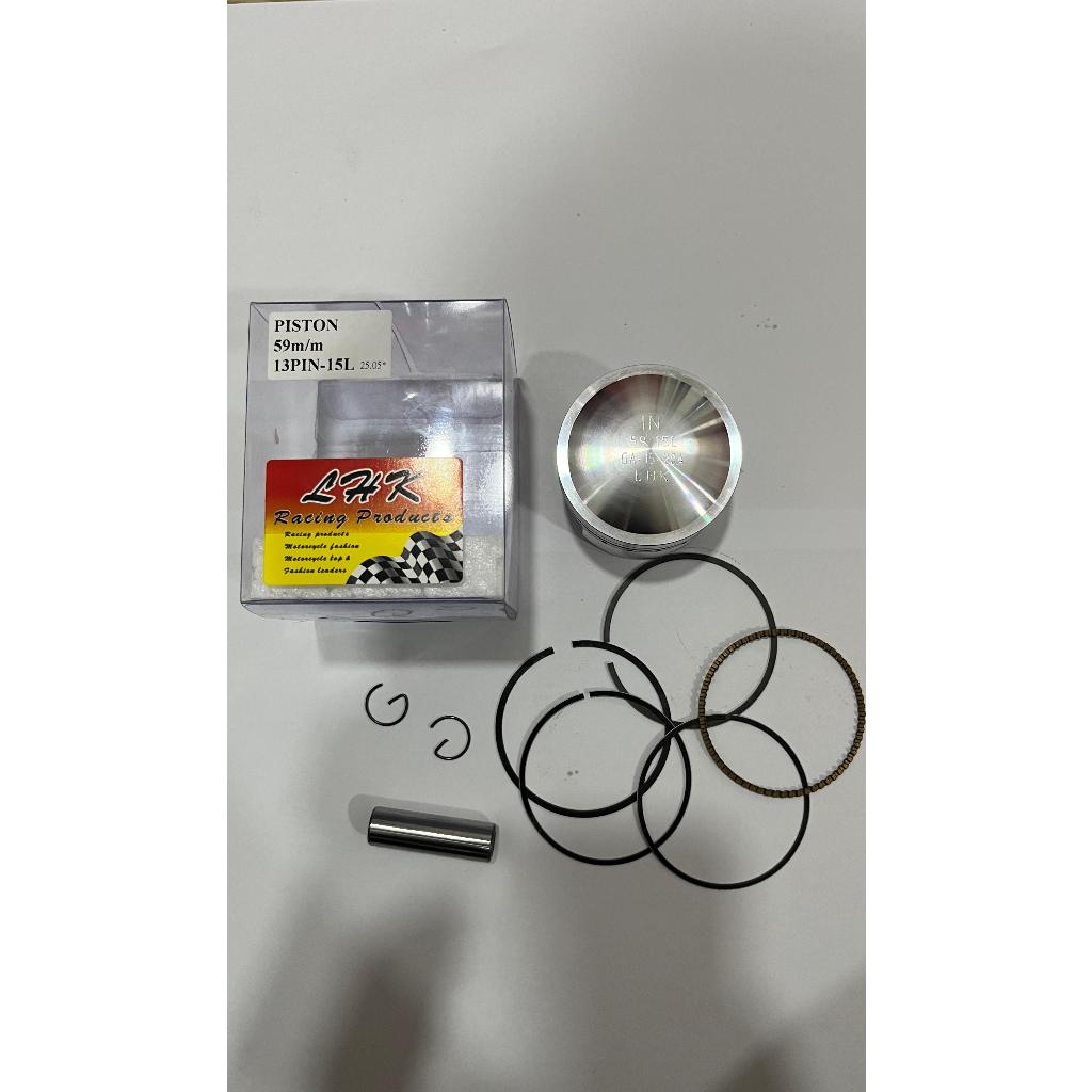 PISTON LHK 59 PEN 13 SEHER LHK 59 PEN 13 PISTON SEHER LHK 59 PEN 13 PIN 13 PISTON SEHER LHK 59 PEN 1