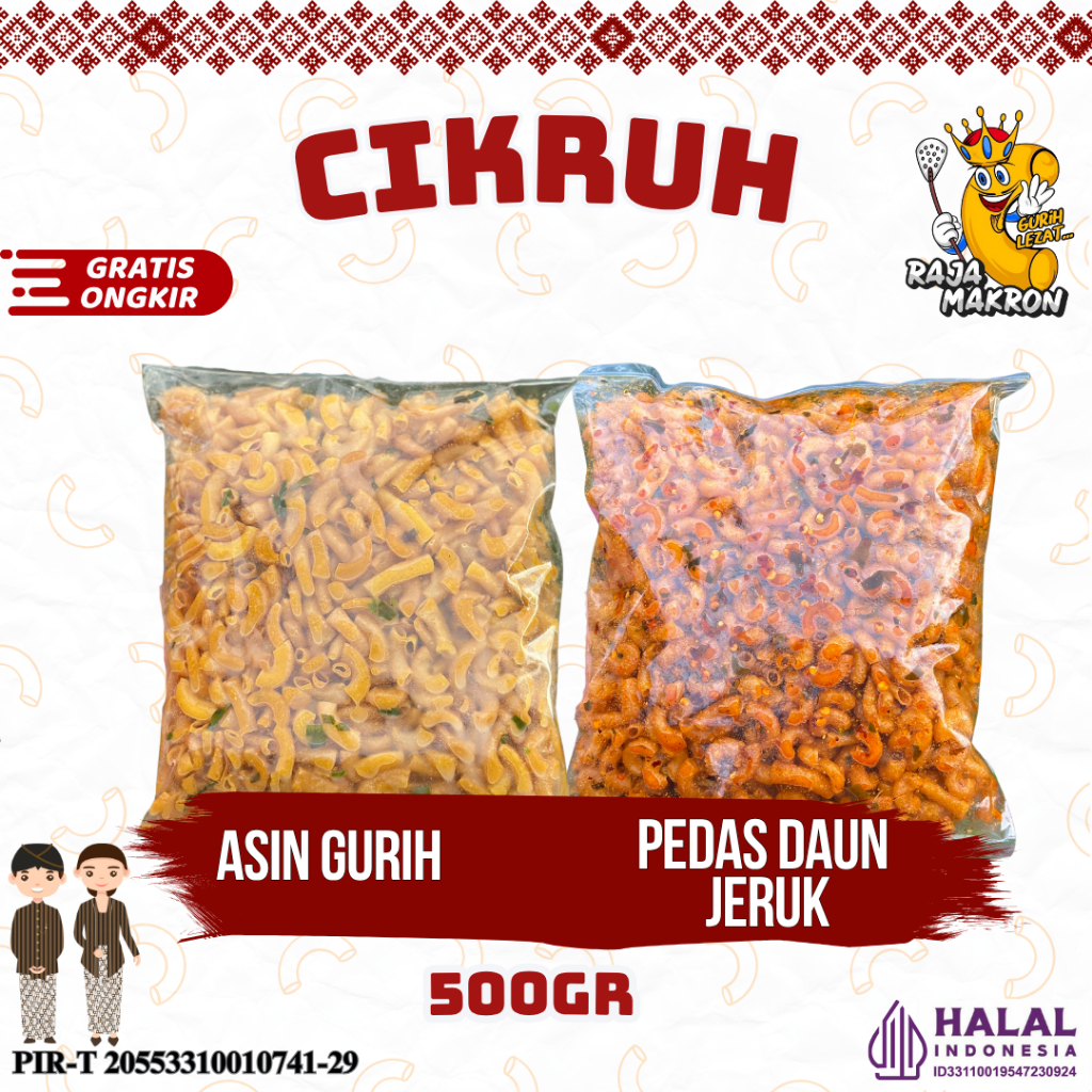 

500Gr CIKRUH PEDAS DAUN JERUK & ASIN GURIH Enak Food Snacks Makanan Keripik Crispy Cemilan