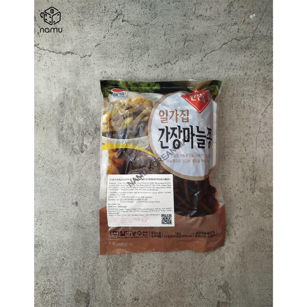 

Ilgajib Pickled Stalck Garlic (Ganjang Manul Chong) 1kg / Acar Tangkai Bawang Putih Dalam Kecap / Acar Stalk Garlic / Acar Korea / Banchan Korea / Korean Side Dish
