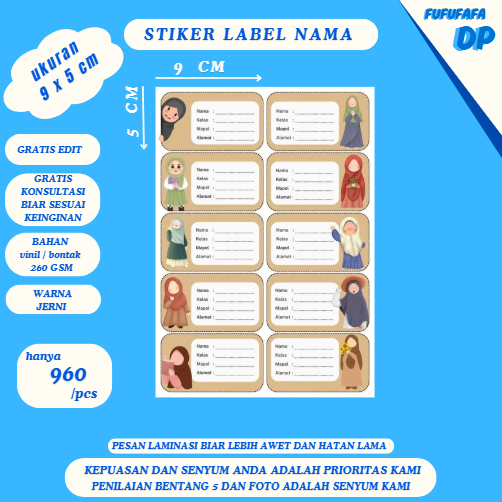 

Sticker Label Buku Pelajaran Custom Nama/ Tema Muslimah ukuran 9 cmx5cm