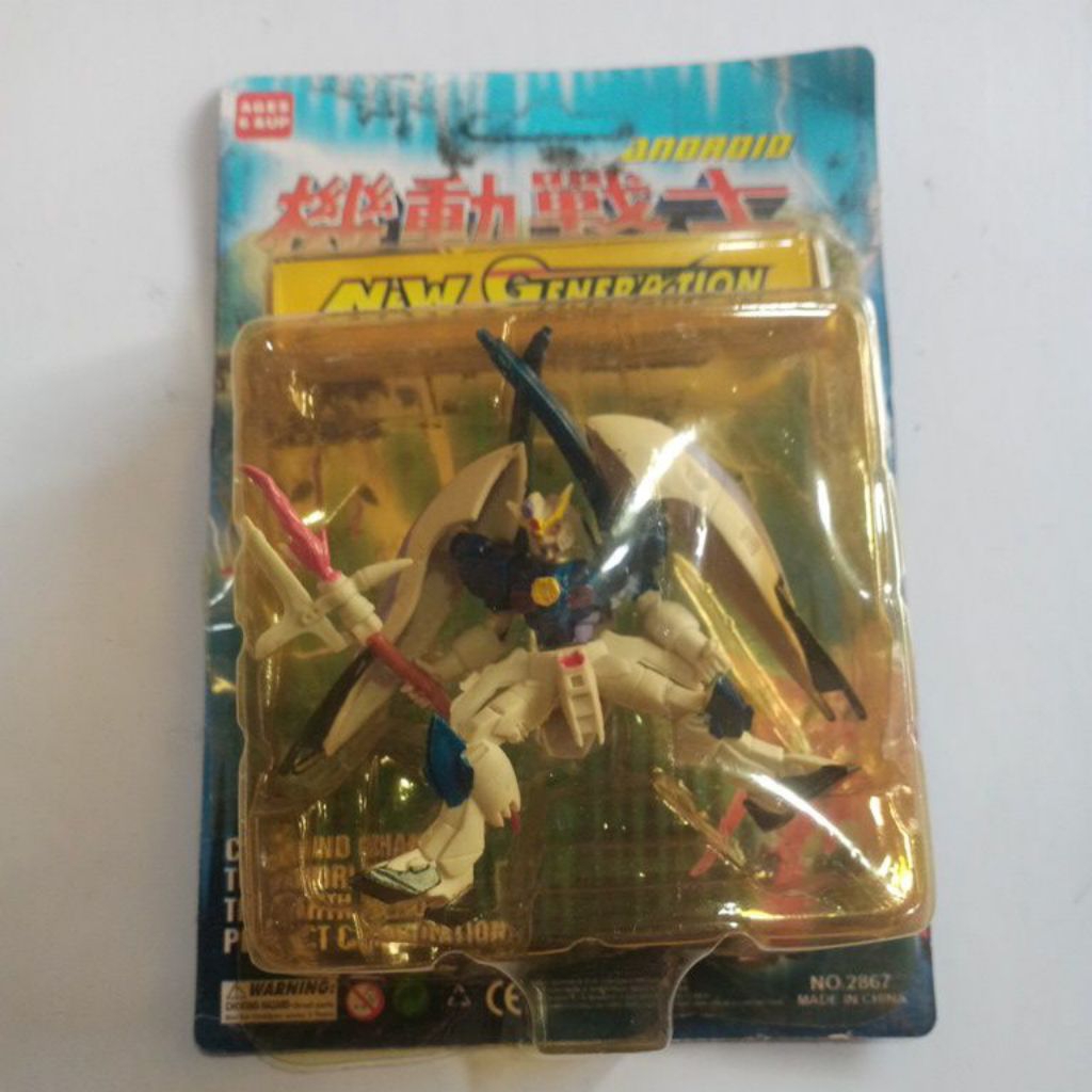 gundam karet jadul vintage - figur lawas