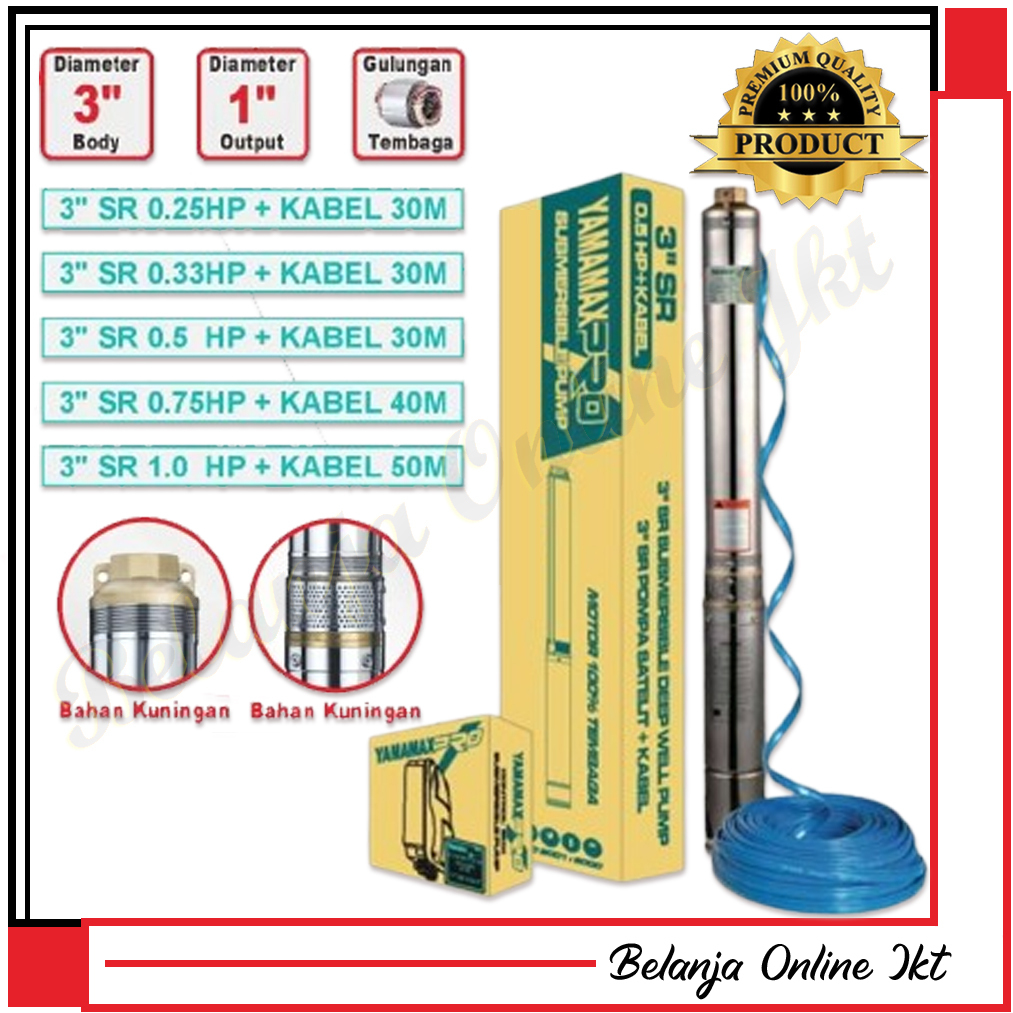 YAMAMAX PRO 3" SR Pompa Satelit 0.25 0.33 0.5 0.75 1 HP Sible Submersible Sumur Bor Pompa Celup Sate