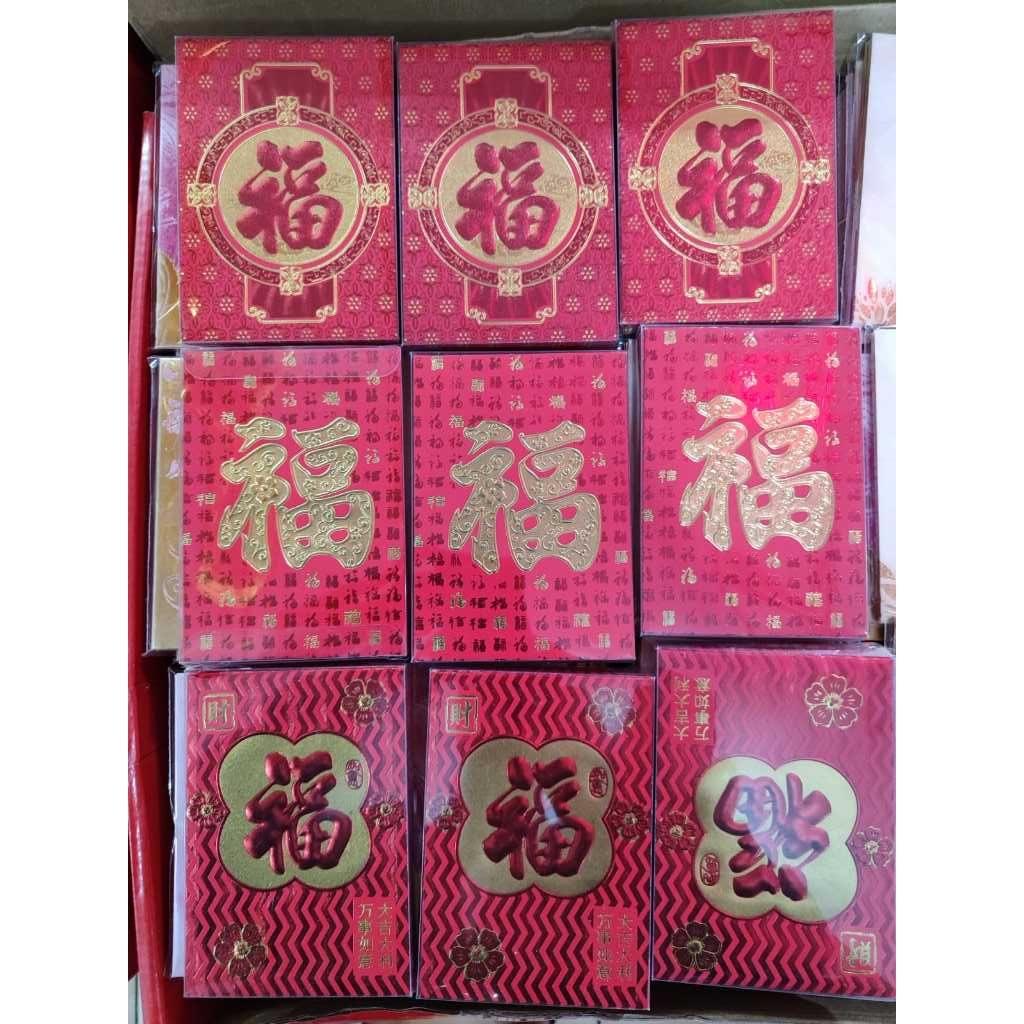 

Angpau Merah mika Fu Keberuntungan isi 18 lbr angpau merah mika Import