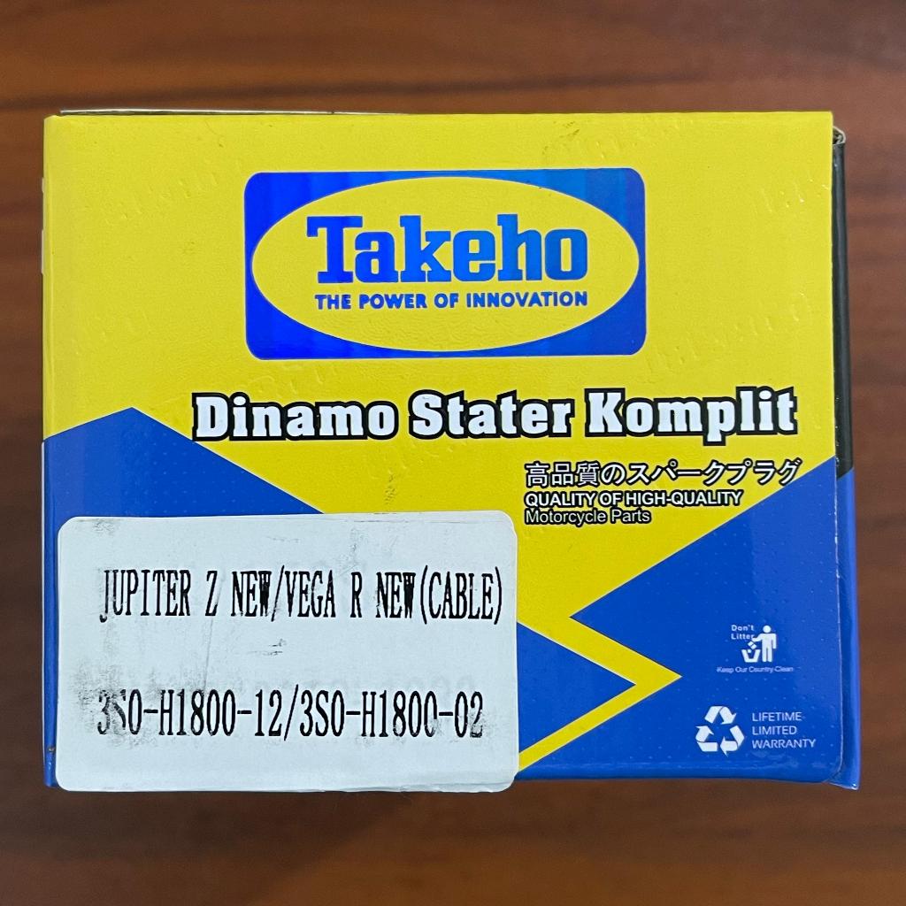 DINAMO STATER ASSY JUPITER Z NEW/VEGA R NEW (ADA KABEL) 3SO-H1800-12 / 3SO-H1800-02 (TAKEHO)