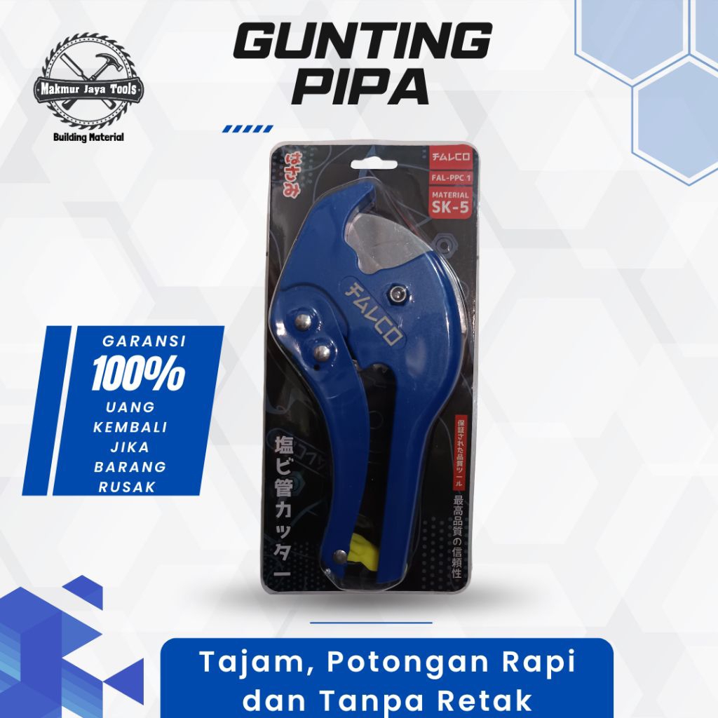 Falco FAL-PPC 1 – Gunting Pipa PVC