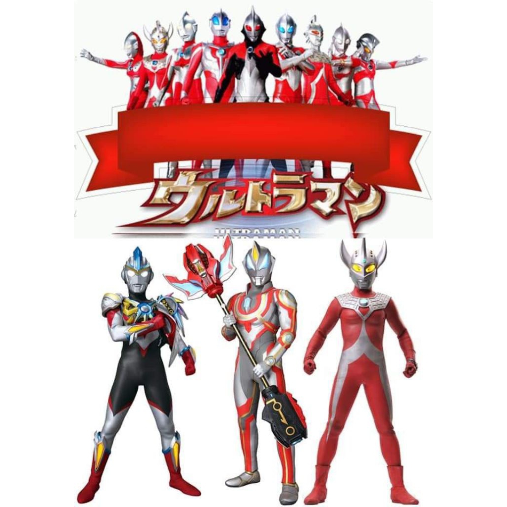 Topper Ultramen Jumbo A4/ Topper Cake Happy Birthday / Hiasan Kue Ulang tahun/Kue Tar/Hiasan Buket