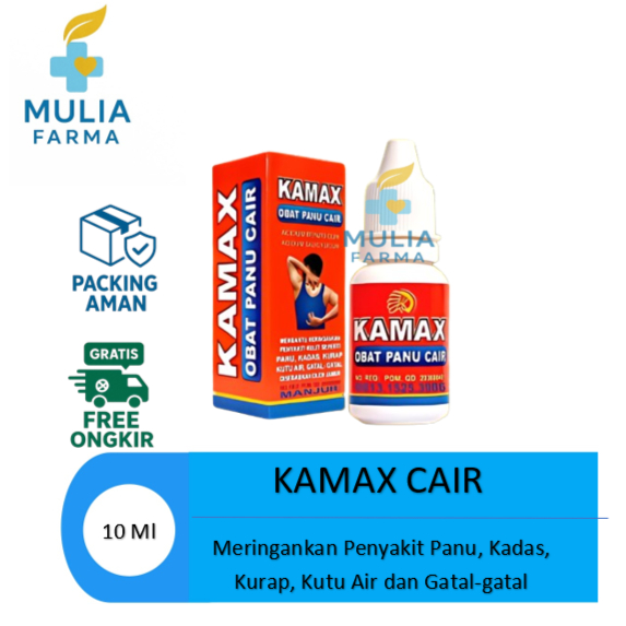 Kamax (obat panu,kadas,kurap kutu air cair) 10ml