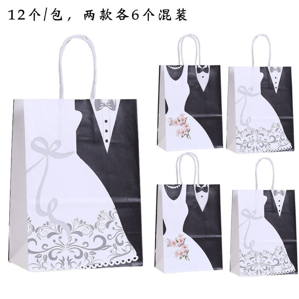 

PAPER BAG motif WEDDING / PERNIKAHAN / LAMARAN