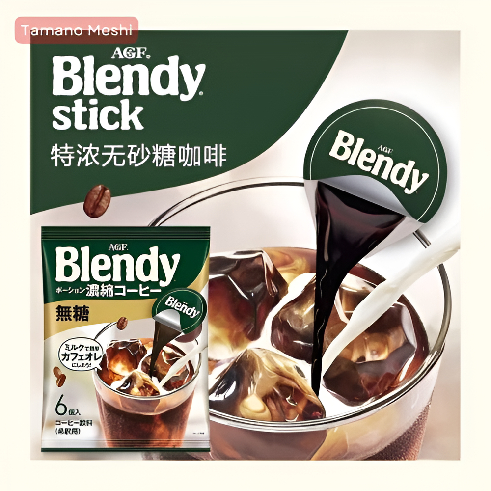 

COFEE BLENDY JEPANG KEKINIAN