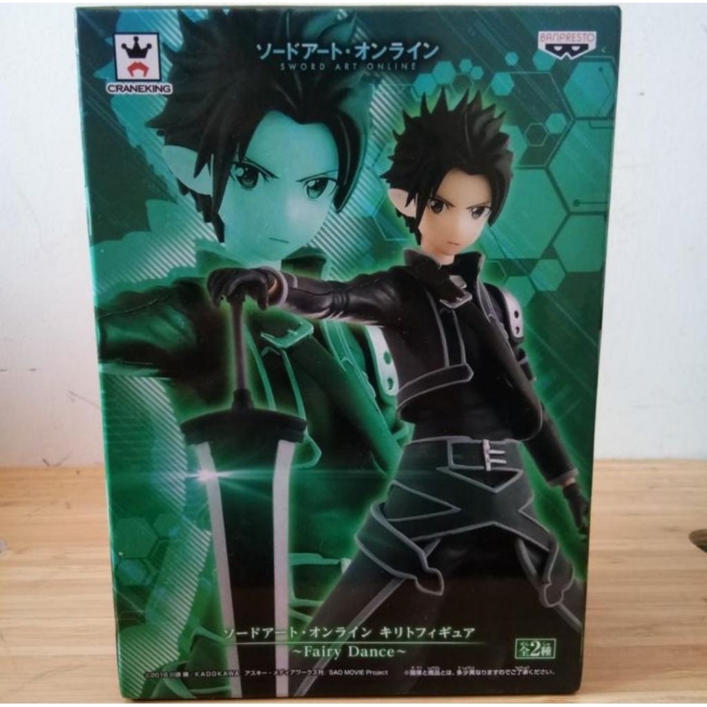 Kirito Fairy Dance PVC Figure Banpresto