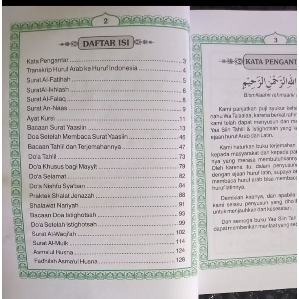 Bangko Yasin dan tahlil 128 halaman bahan HVS tanpa cover polos list hijau