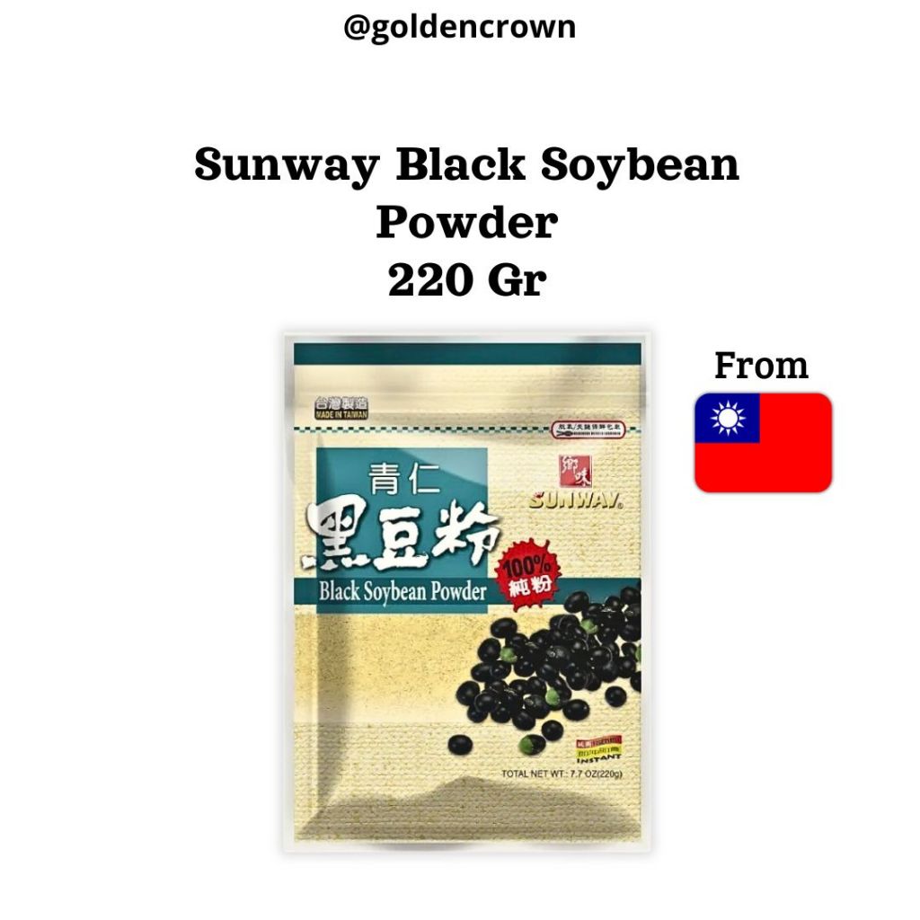 

Sunway Black Soybean Powder / Bubuk Kedelai Hitam 220g