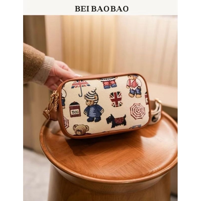 TAS SLEMPANG WANITA BEIBAOBAO / TAS MODEL KAMERA / TAS ORI BEIBAOBAO 8545