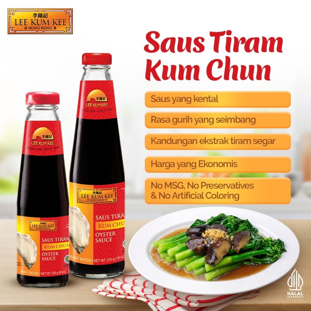 

Lee Kum Kee KUM CHUN Saus Tiram Oyster Sauce 255gr KUM CHUN