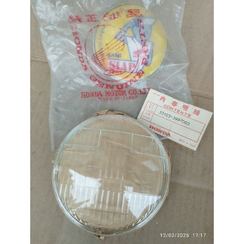 kaca mika reflektor lampu depan honda gl100 gl125 gl 100 gl 125 lampu bulat 1979 s90 original ori ma