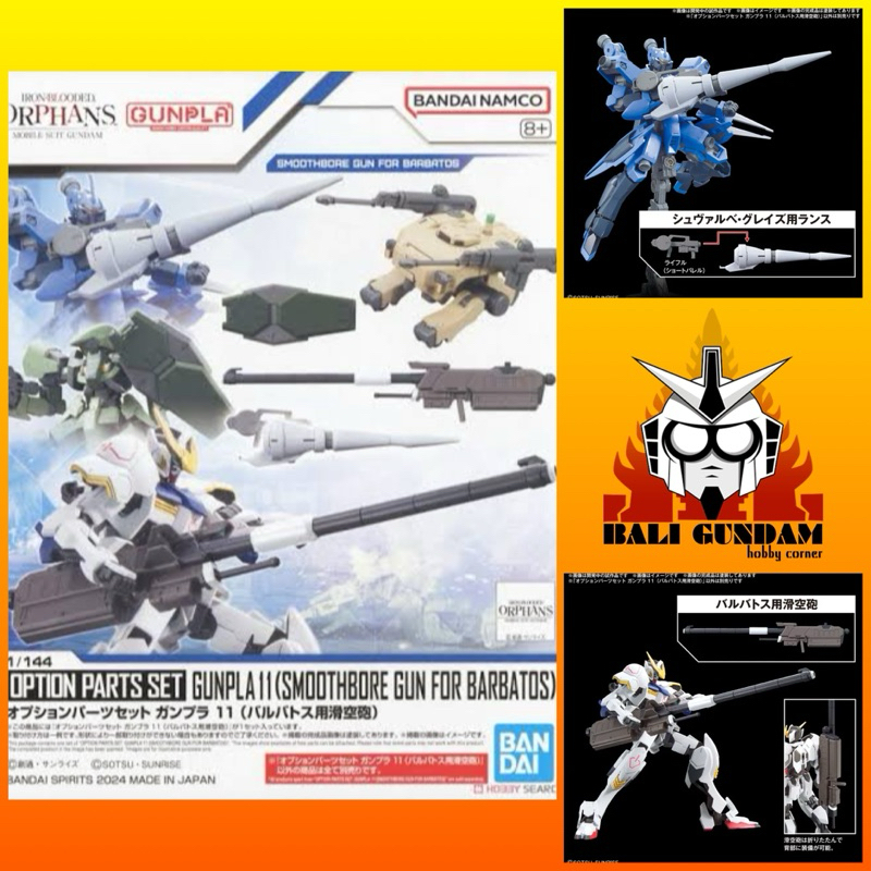 OPTION PARTS SET GUNPLA 11 SMOOTHBORE GUN FOR BARBATOS Bali Gundam Hobby Corner Bandai Original