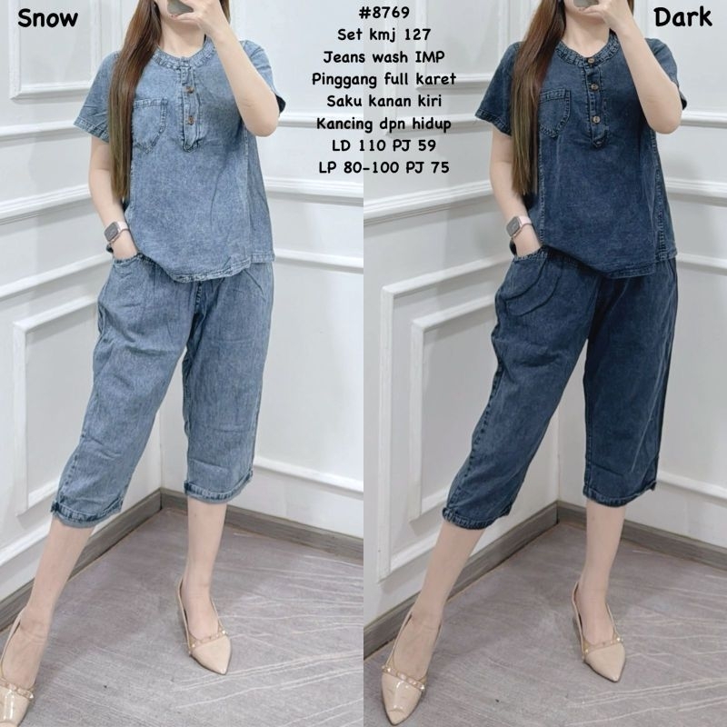 #VI8769 Set kmj 127