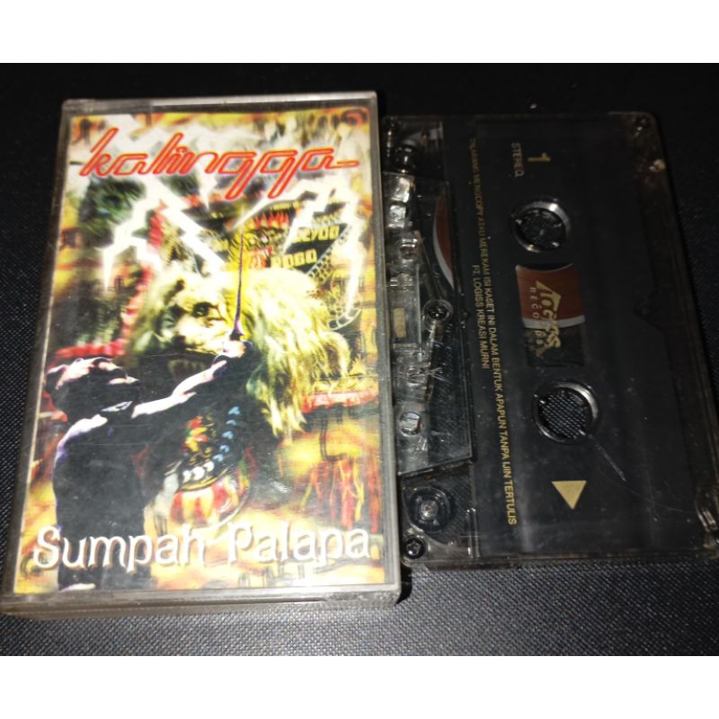 Kaset Kalingga - Sumpah Palapa