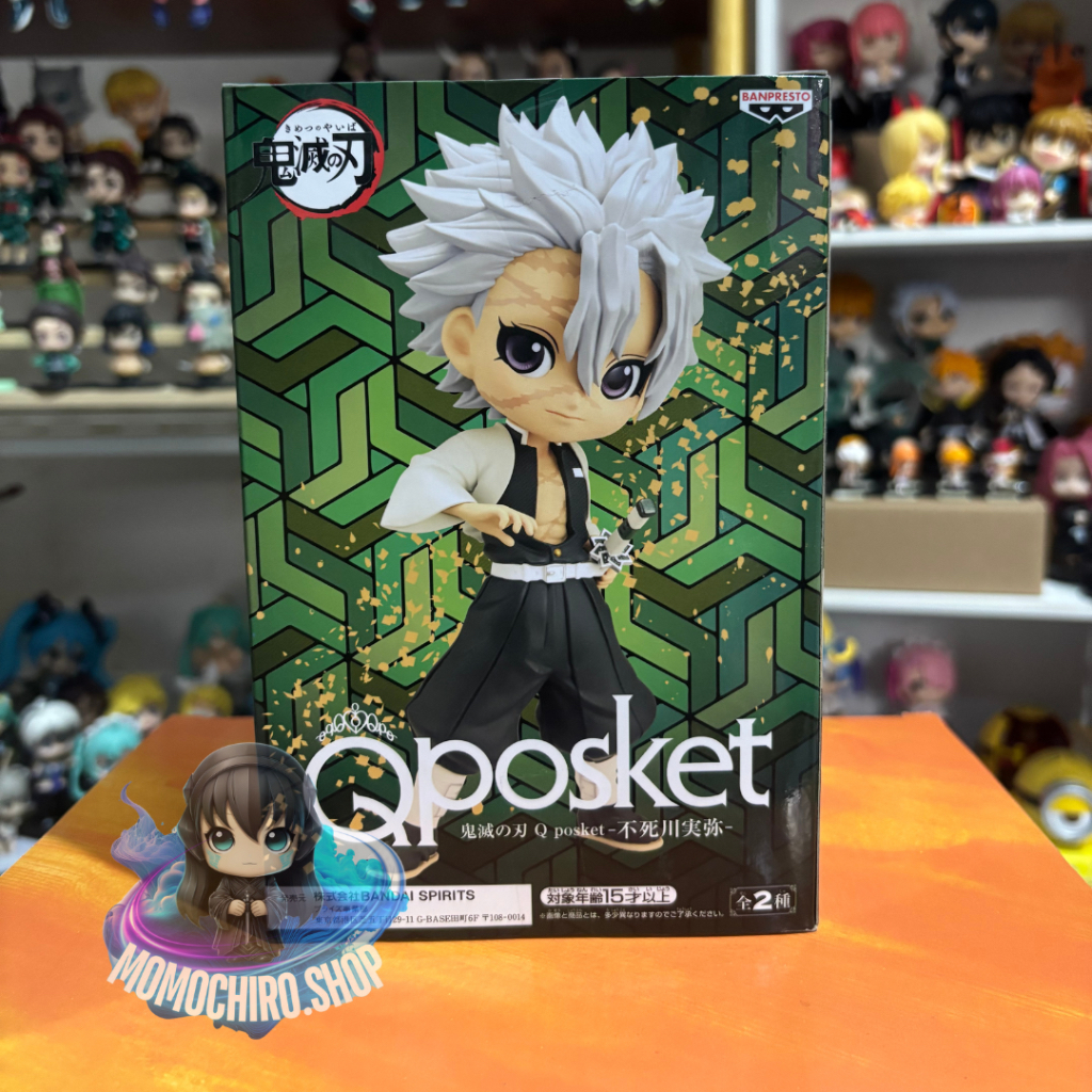 Qposket Sanemi Shinazugawa Hashira Original Color Demon Slayer