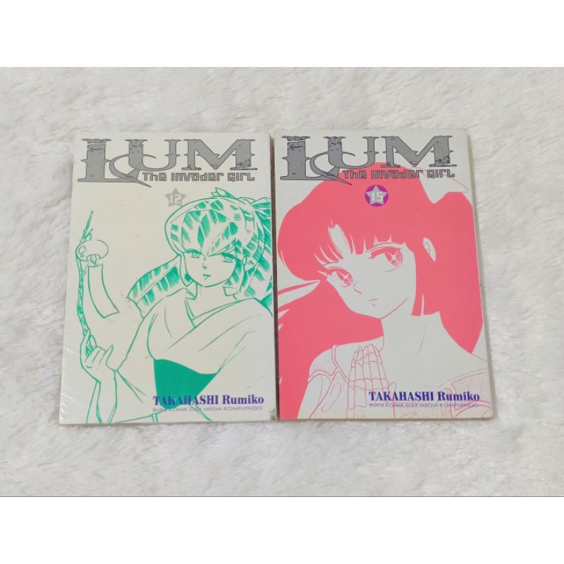 Komik LUM The Invader Girl (Segel ORIGINAL)