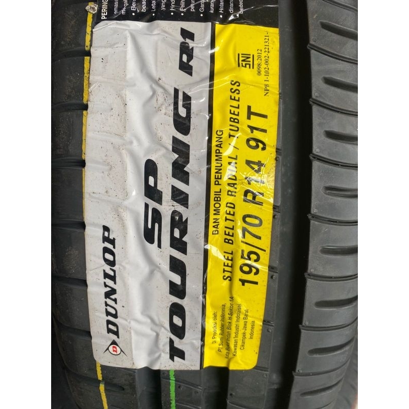 Ban Dunlop R1 195/70 R14