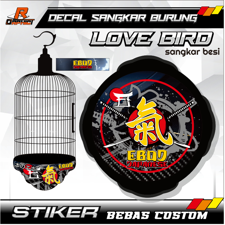 STICKER DECAL ebod japanese SANGKAR BURUNG lovebird / KANDANG  LB PLECI stiker sangkar besi || cocok