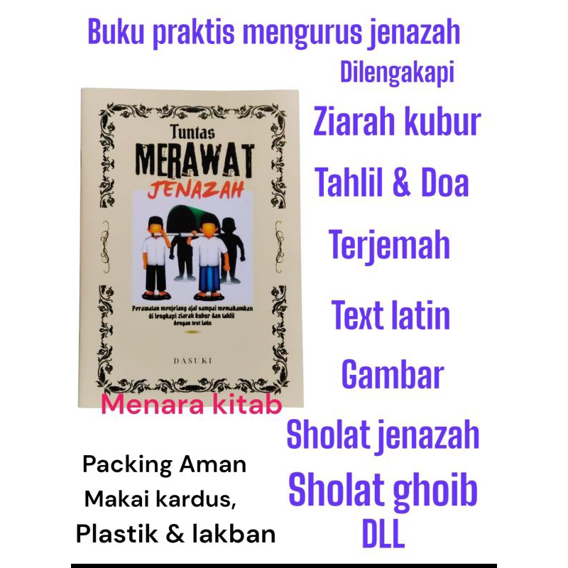 TATACARA MENGURUS JENAZAH,BHS INDONESIA DISERTAI SHOLAT JENAZAH,TAHLIL,ZIARAH QUBUR & TERJEMAH