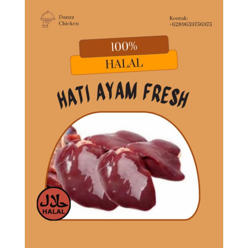 

Ati Ayam FRESH FRESH/ Ati Ayam / Ayam FRESH