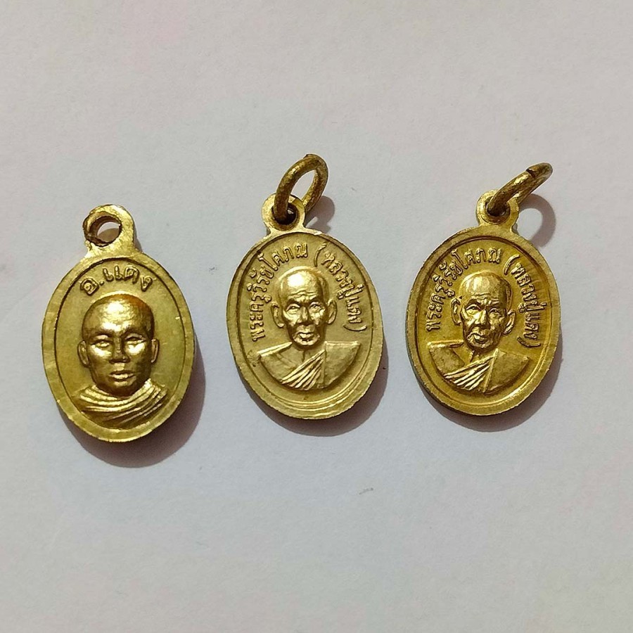 3 Biji Rian Gelaithong Medtheng LP Thuad