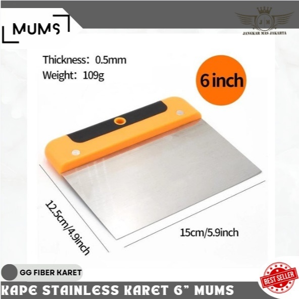 Kapi Kape Skrap Gypsum Gipsum 6 inch 15 cm Stainless Gagang Karet Fiber Alat Dempul Plamir Kompon Te