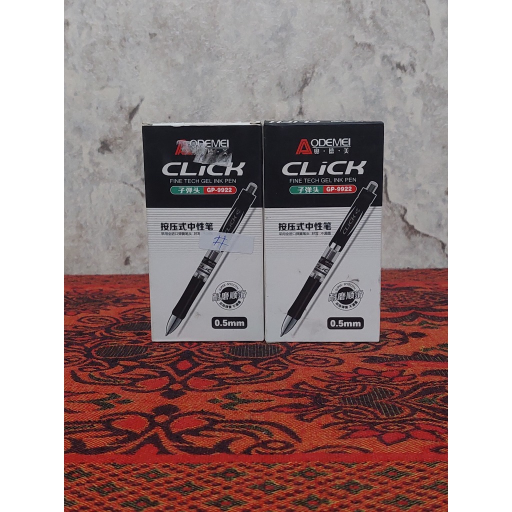 

Aodemei click pen fine tech gel ink GP-9922 0,5mma