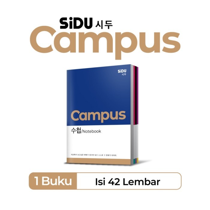 

SIDU Buku Tulis Campus Seri Korea 42 Lembar 1 Pcs