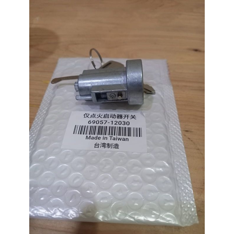 Kunci Kontak Only Corolla DX KE70 KE 70