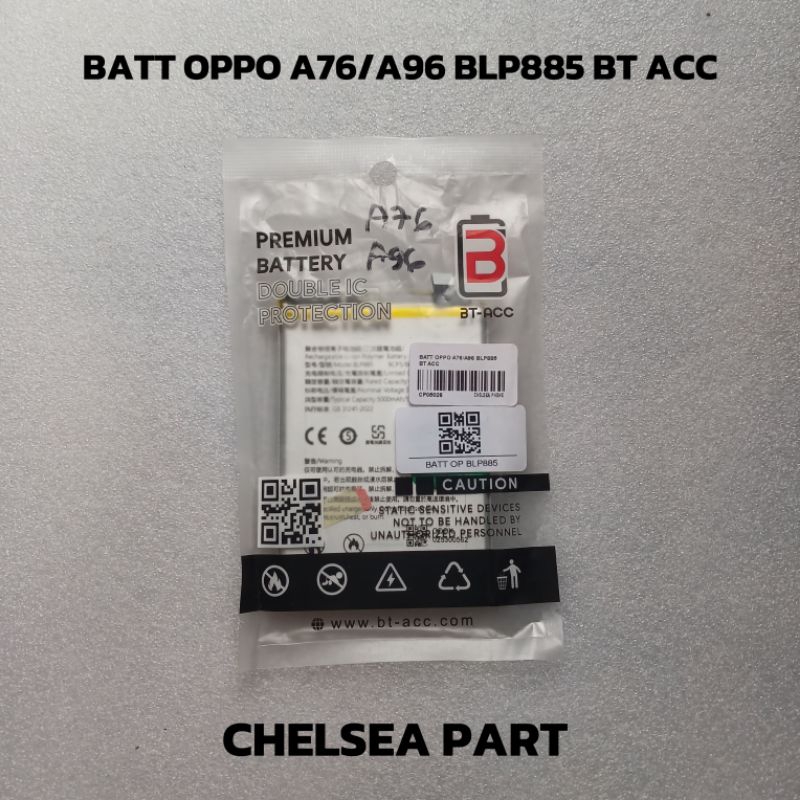 BATERAI OPPO A76/A96 BLP885