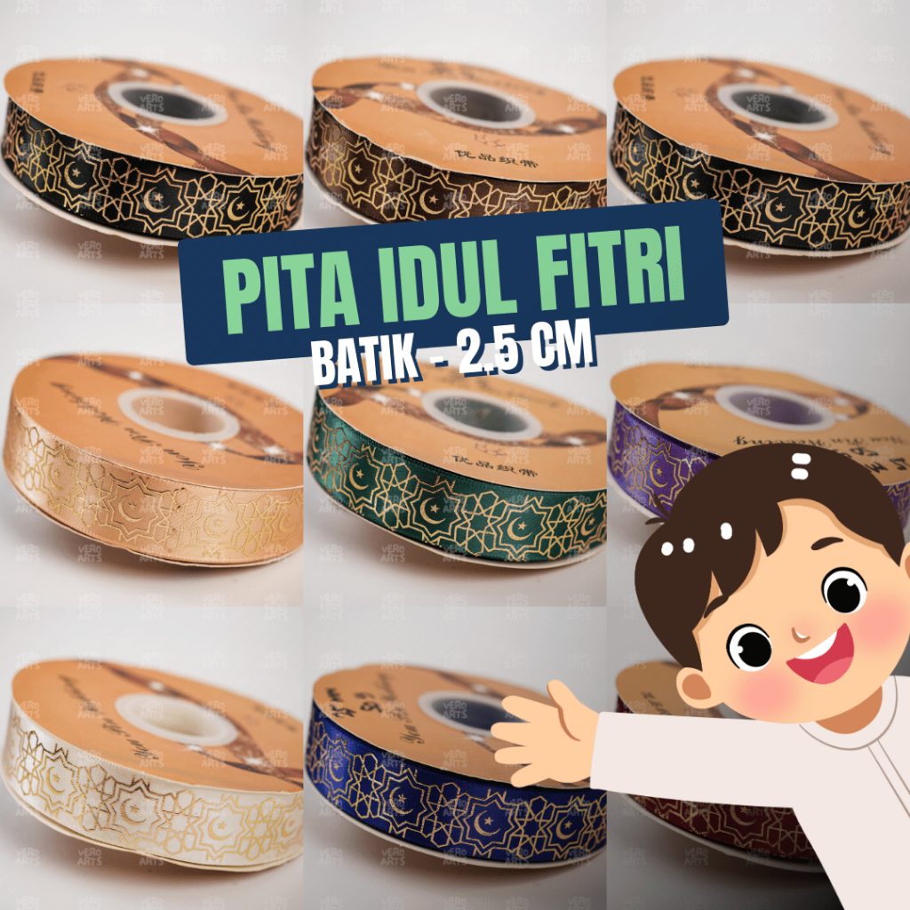 

1 Yard - 2.5 cm | Pita Idul Fitri Batik | Pita Hampers Lebaran