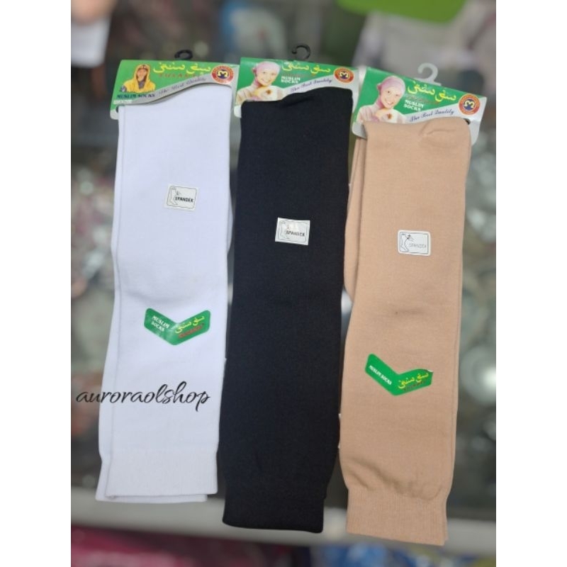 Kaos Kaki selutut/kaos kaki spandek panjang/kaos kaki muslim/KosKaki Umbro / Kaos Kaki Cosplay / Kao
