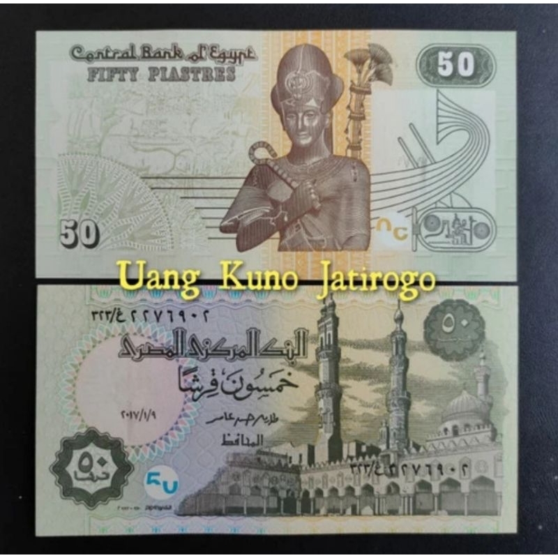 uang asing MESIR 50 Piastres