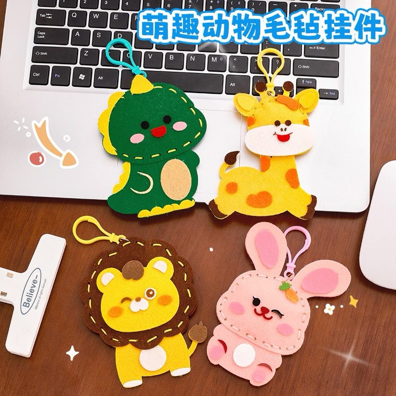 DIY GANTUNGAN KUNCI TAS BINATANG KELINCI PASKAH