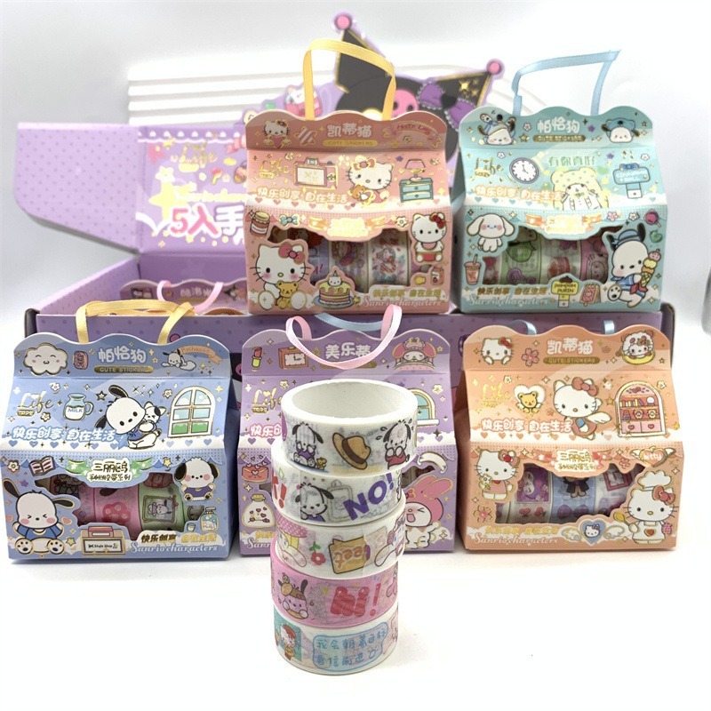 

Stiker Roll Motif Sanrio portable 5 pack tape / Stiker Bahan DIY Stiker Kartun Lucu / Perlengkapan Isolasi Washi portable 5 pack tape