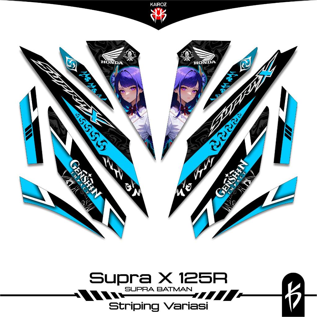 STRIPING SUPRA X 125 KARBU SKU 107 BATMAN STICKER STIKER HONDA SUPRA X 125 WAVE 125I SUPRA X 125R