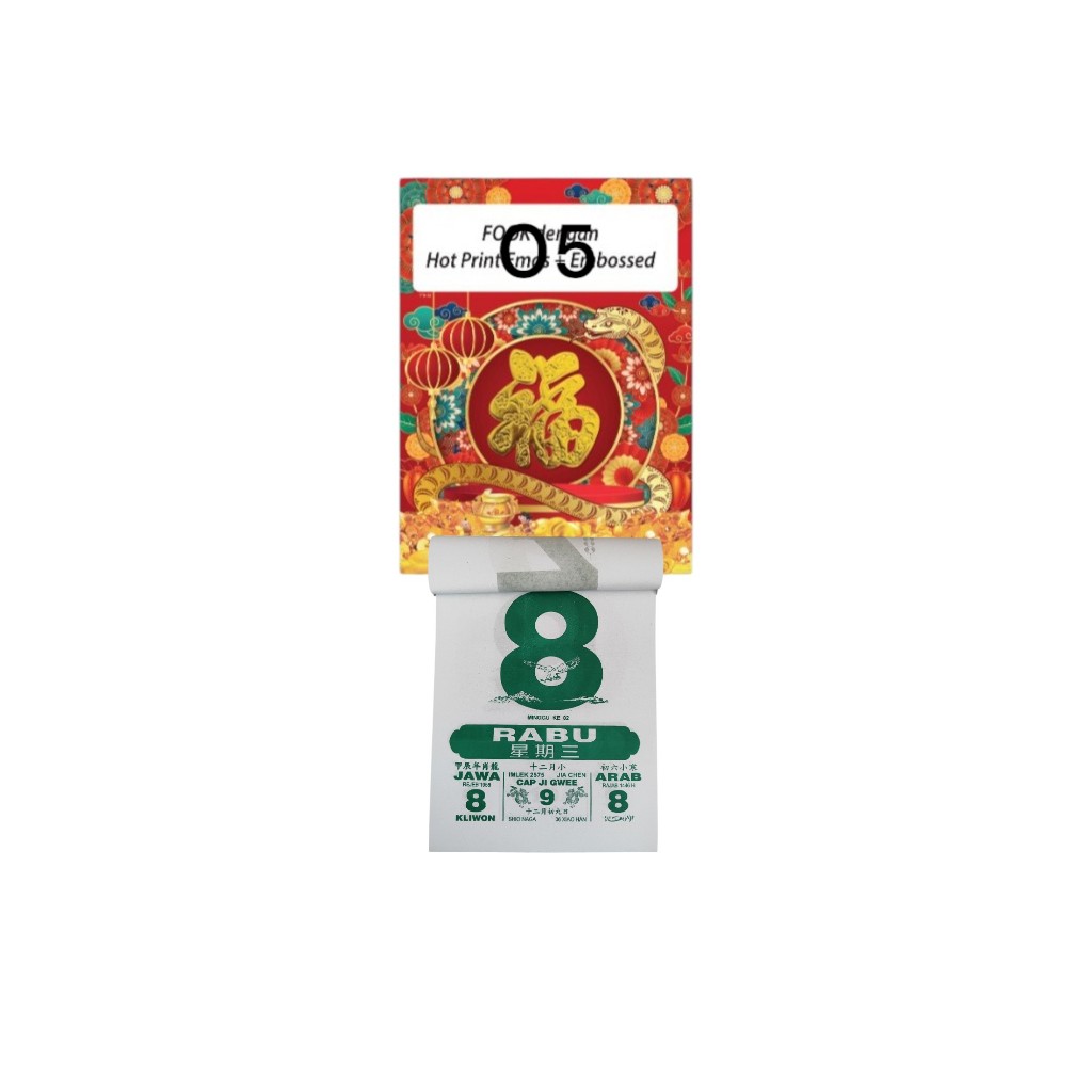 

Kalender set ( kalender + tatakan jumbo )