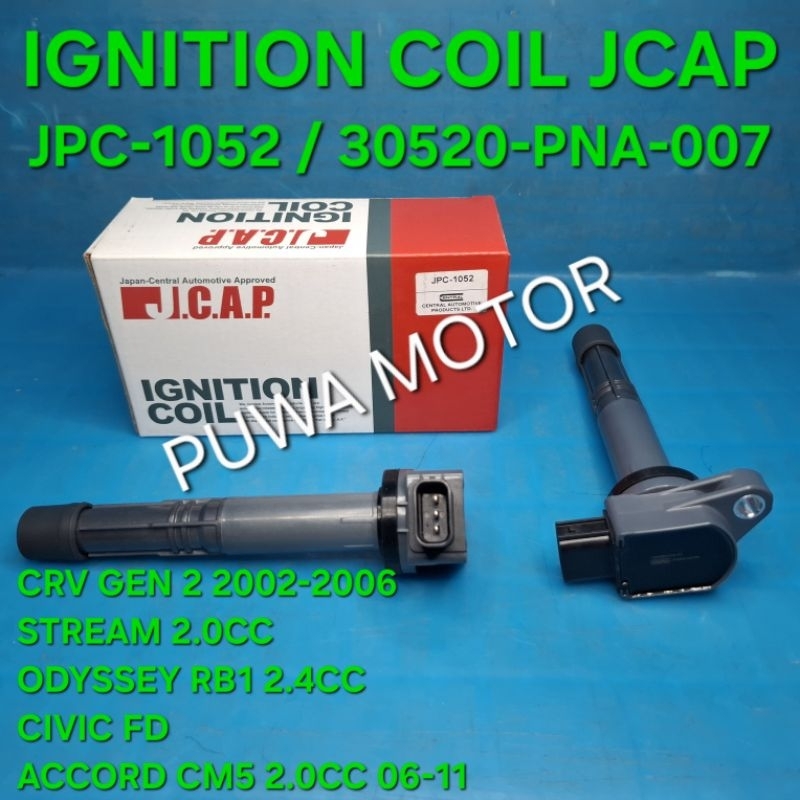 KOIL IGNITION COIL HONDA CRV GEN 2 STREAM 2.0CC ODYSSEY RB1 2.4CC ACCORD CM5 2.0CC 06-11 CIVIC FD JP