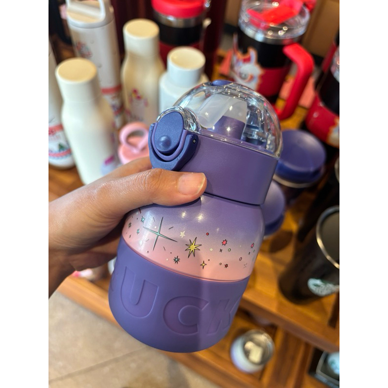 Starbucks Planet tumbler edition 12oz