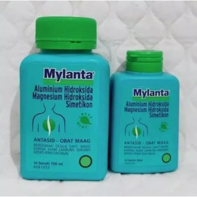 MYLANTA SIRUP